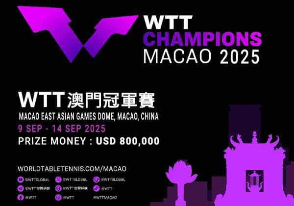 WTT Champions Macao 2025